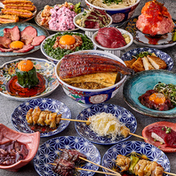 【他では味わえない近未来の九州料理】