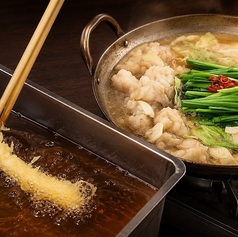 揚げたて天ぷら元気 静岡ゴールデン横丁のおすすめ料理3