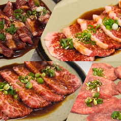 炭火焼肉 慶特集写真1