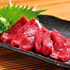 居酒屋 九州侍 本厚木店のおすすめ料理2