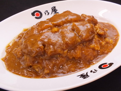 【名物！】カツカレー