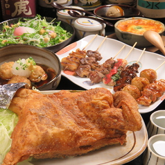 からあげ 焼鳥 居酒屋 鳥太郎 とりたろうのコース写真