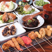 串かつ 夢屋 松本のおすすめ料理3