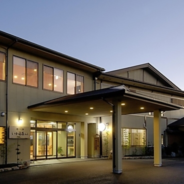 いかだ荘 山上の雰囲気1