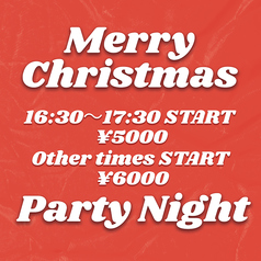 プーケットオリエンタル 横浜店のコース写真