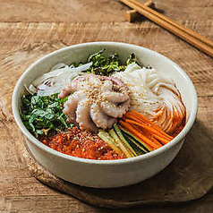 ナクチムルフェ