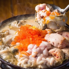 大衆浜焼き酒場 かごや 幡ヶ谷本店のおすすめ料理1