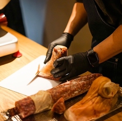 極薄！とろけるAir生ハム