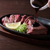 肉バル　はりまやラボ