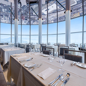 フレンチレストラン シエル アジュール