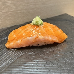 サーモン