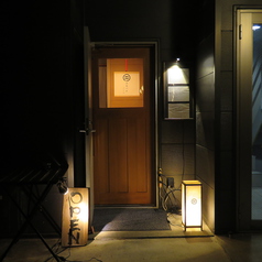 ニエバナはなれの外観1