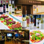 FOOD&DRINK Dining Bar ダイニングバー NABEGORO 久里浜画像