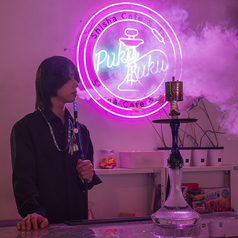 Shisha Cafe Bar PukuPuku プクプク 梅田店のおすすめポイント1