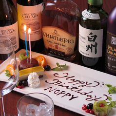 REAL DIVA S リアル ディーヴァスの特集写真