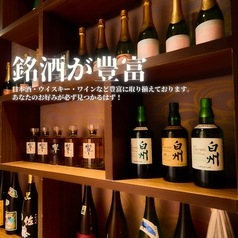 全国各地の厳選地酒を多数取り揃えております。