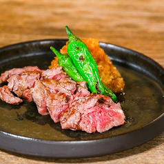 ハラミの炭火焼き