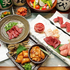 焼肉炎亭のコース写真