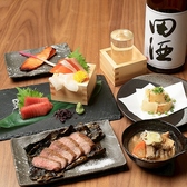 三つ鉢のおすすめ料理3