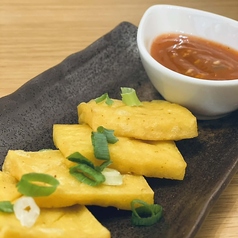 ミャンマー風 豆腐の唐揚げ