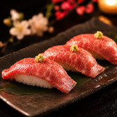 よりみち 池袋店のおすすめ料理2