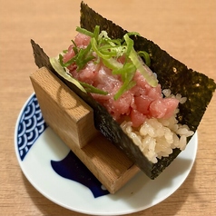 ◎ 山形県 生本まぐろとろねぎ 1巻