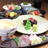炉端 den デンのおすすめポイント2