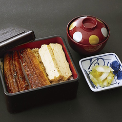 うな玉重(漬物・汁物付)