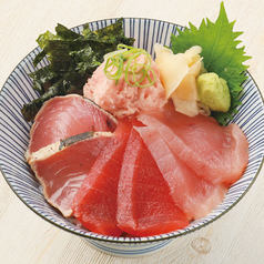《得》まぐろ三昧丼