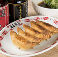 廣島餃子 RED DRAGON レッドドラゴン 並木通り店のおすすめ料理1