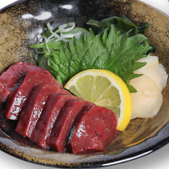 特上焼レバー