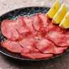 焼肉マルハシのおすすめポイント3