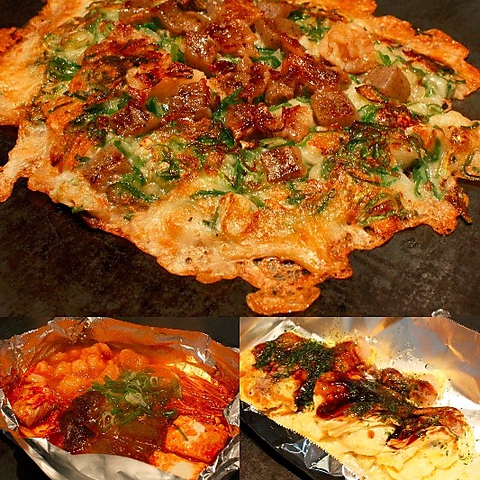 Okonomiyaki teppan goen image