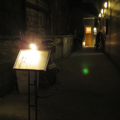 ニエバナはなれの外観2