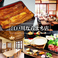 餃子の通販サイト(奈良県)