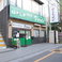 Verde インドアゴルフ＆バーの画像