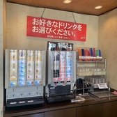 ソフトドリンク飲み放題のドリンクバーもご用意してます！お酒の飲めない方には嬉しいサービスです！