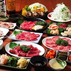 炭火焼肉からから苑 元町店の特集写真