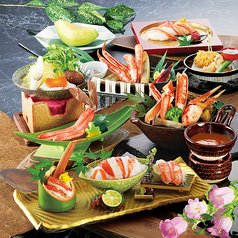 かに道楽　網元別館のおすすめ料理3