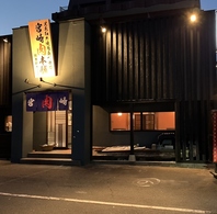 暗くても大丈夫！！