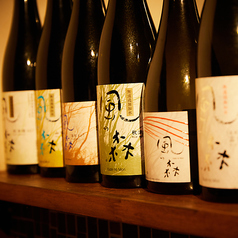 風の森 三種飲み比べセット