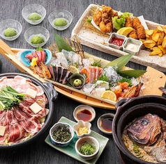 和食うおまん あべのハルカス店のコース写真