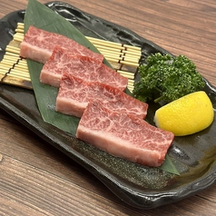 北海道産牛特上サガリ(塩又はタレ)