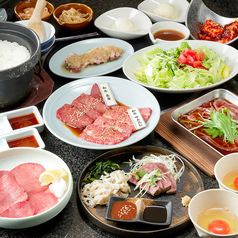 和牛焼肉 吟 ぎん 難波店のコース写真