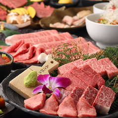 薩摩 牛の蔵 なんば店の特集写真