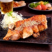 ホルモン藤虎のおすすめ料理3
