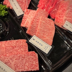 焼肉 朝山の特集写真