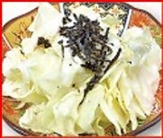 塩昆布キャベツ