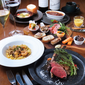 北風と太陽 Kitchen & Wineのおすすめ料理2