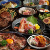 酔ノ蔵 すすきの店 第二Gビル店のおすすめポイント1
